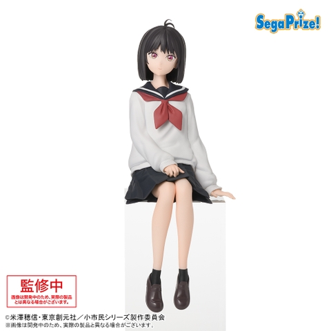 MÔ HÌNH Osanai Yuki - Shoushimin Series - Premium Chokonose Figure (SEGA) FIGURE CHÍNH HÃNG