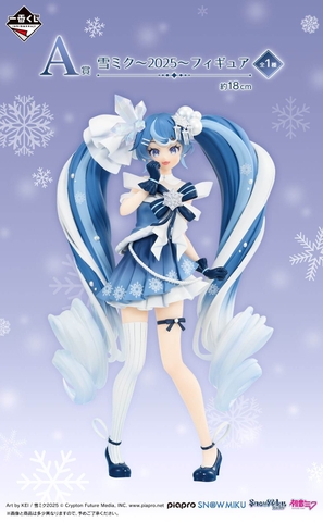 MÔ HÌNH Hatsune Miku - Piapro Characters - Ichiban Kuji - Ichiban Kuji Yuki Miku ~Snow Miku~ Third Season (A Prize) - 2025 (Bandai Spirits) FIGURE CHÍNH HÃNG
