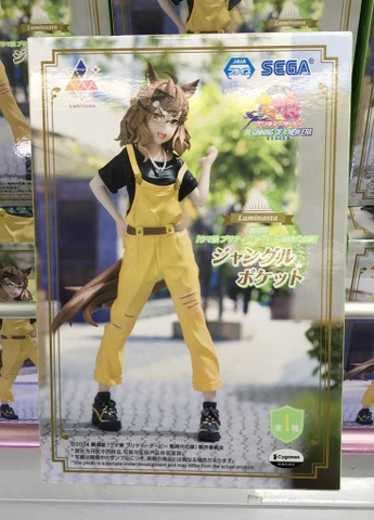 MÔ HÌNH Jungle Pocket - Umamusume: Pretty Derby - Luminasta (SEGA) FIGURE CHÍNH HÃNG