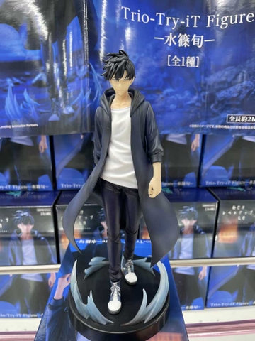 MÔ HÌNH Sung Jinwoo - Solo Leveling - Trio-Try-iT (FuRyu) FIGURE CHÍNH HÃNG