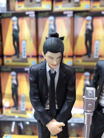 MÔ HÌNH Getou Suguru - Jujutsu Kaisen - Diorama Figure - Suit Ver., Special (Bandai Spirits)FIGURE CHÍNH HÃNG