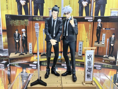MÔ HÌNH Getou Suguru - Jujutsu Kaisen - Diorama Figure - Suit Ver., Special (Bandai Spirits)FIGURE CHÍNH HÃNG