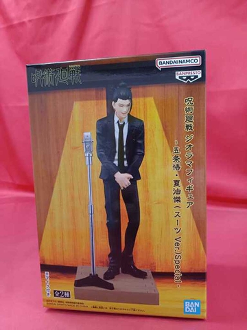 MÔ HÌNH Getou Suguru - Jujutsu Kaisen - Diorama Figure - Suit Ver., Special (Bandai Spirits)FIGURE CHÍNH HÃNG