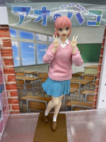 MÔ HÌNH Chouno Hina - Ao no Hako - Uniform ver. (Bandai Spirits) FIGURE CHÍNH HÃNG