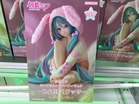 MÔ HÌNH Hatsune Miku - Vocaloid - Noodle Stopper Figure - Usamimi Pajama (FuRyu) FIGURE CHÍNH HÃNG