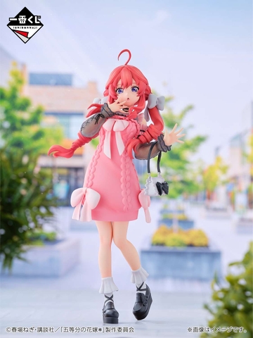 MÔ HÌNH Nakano Itsuki - Gotoubun no Hanayome＊ - Ichiban Kuji - Ichiban Kuji Gotoubun no Hanayome＊~Nukumori o Wakachiatte~ (E Prize) (Bandai Spirits) FIGURE CHÍNH HÃNG