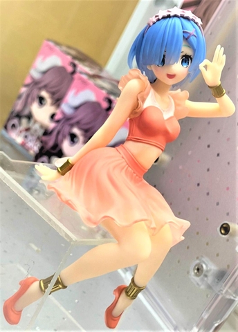 MÔ HÌNH Rem - Re:Zero kara Hajimeru Isekai Seikatsu - Noodle Stopper Figure - Twinkle Party, Another Color ver. (FuRyu) FIGURE CHÍNH HÃNG