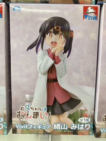 MÔ HÌNH Oyama Mihari - Onii-chan wa Oshimai! - Vivit Figure (System Service) FIGURE CHÍNH HÃNG