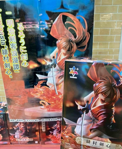 MÔ HÌNH Himura Kenshin - Rurouni Kenshin - Luminasta (SEGA) FIGURE CHÍNH HÃNG