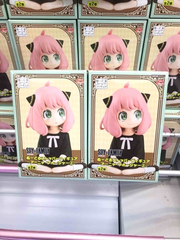 MÔ HÌNH Anya Forger - Spy × Family - Noodle Stopper Figure - Sitting on the Floor, Smile Ver. (FuRyu) FIGURE CHÍNH HÃNG