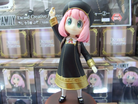 MÔ HÌNH Anya Forger - Spy × Family - Exc∞d Creative (FuRyu) FIGURE CHÍNH HÃNG