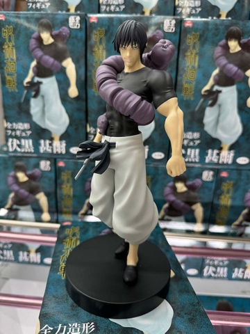 MÔ HÌNH Fushiguro Toji - Jujutsu Kaisen - Jurei (Bukiko) - Zenryoku Zoukei (System Service) FIGURE CHÍNH HÃNG