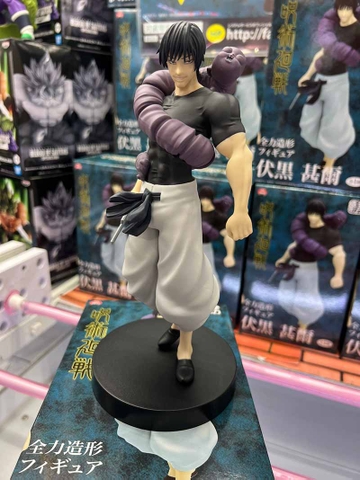 MÔ HÌNH Fushiguro Toji - Jujutsu Kaisen - Jurei (Bukiko) - Zenryoku Zoukei (System Service) FIGURE CHÍNH HÃNG