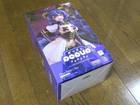 MÔ HÌNH Hiiragi Utena (Magia Baiser) - Mahou Shoujo ni Akogarete - Pop Up Parade - L (Good Smile Company) FIGURE CHÍNH HÃNG