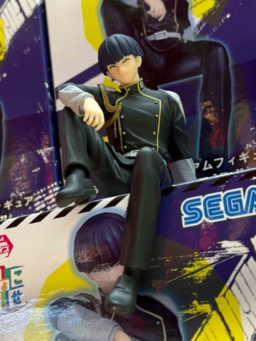 MÔ HÌNH Hoshina Soushirou - Kaijuu No. 8 - Premium Chokonose Figure (SEGA) FIGURE CHÍNH HÃNG