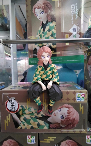 MÔ HÌNH Sabito - Kimetsu no Yaiba - Premium Chokonose Figure (SEGA) FIGURE CHÍNH HÃNG