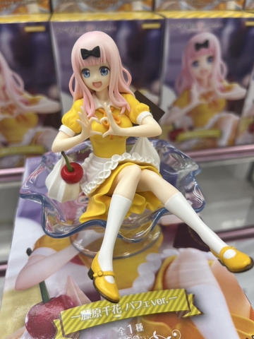 MÔ HÌNH Fujiwara Chika - Kaguya-sama wa Kokurasetai: First Kiss wa Owaranai - Special Figure - Parfait ver. (FuRyu) FIGURE CHÍNH HÃNG