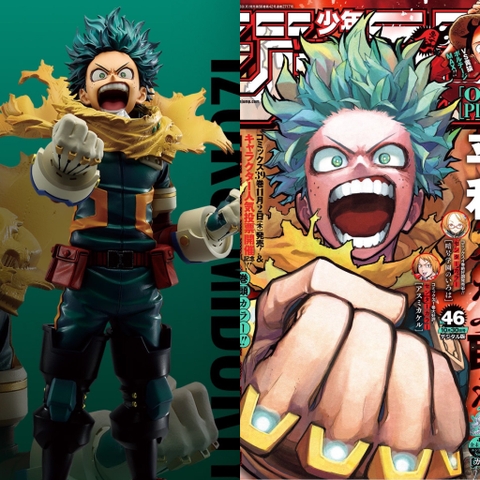 MÔ HÌNH Midoriya Izuku - Boku no Hero Academia - Ichiban Kuji - Ichiban Kuji Boku no Hero Academia ~Tsumugu Chikara~ (A Prize) - Masterlise (Bandai Spirits) FIGURE CHÍNH HÃNG