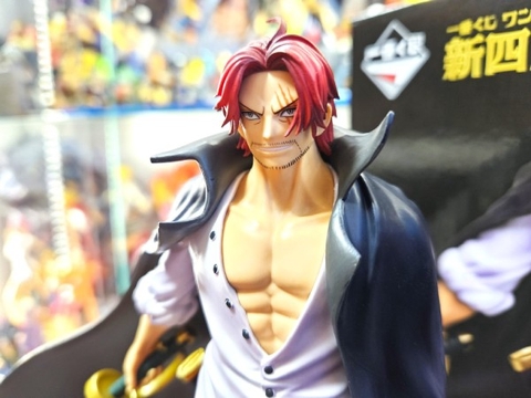 MÔ HÌNH Akagami no Shanks - One Piece - Ichiban Kuji - Ichiban Kuji One Piece Shin Yonkou (A Prize) - Masterlise Expiece (Bandai Spirits) FIGURE CHÍNH HÃNG