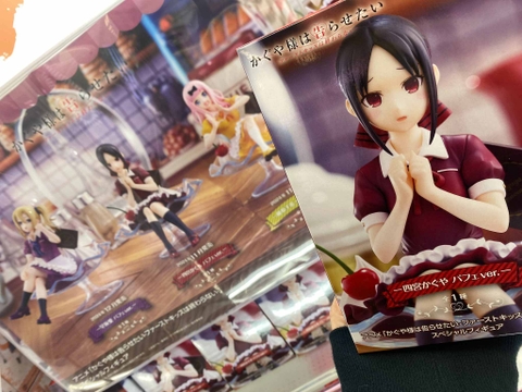MÔ HÌNH Shinomiya Kaguya - Kaguya-sama wa Kokurasetai: First Kiss wa Owaranai - Special Figure - Parfait ver. (FuRyu) FIGURE CHÍNH HÃNG