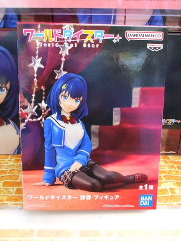 MÔ HÌNH Shizuka - World Dai Star (Bandai Namco Amusement, Bandai Spirits) FIGURE CHÍNH HÃNG