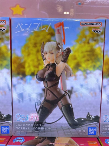 MÔ HÌNH Hayuu Mayuri - 2.5-jigen no Yuuwaku - Lustalotte, Fabled Costume Ver. (Bandai Spirits) FIGURE CHÍNH HÃNG