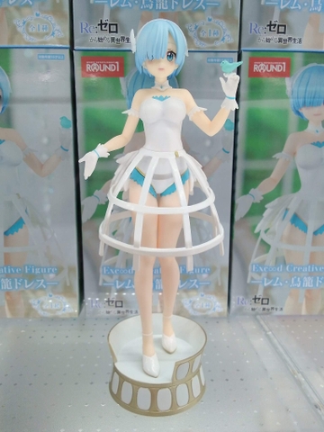 MÔ HÌNH Rem - Re:Zero kara Hajimeru Isekai Seikatsu - Exc∞d Creative - Cage Dress (FuRyu) FIGURE CHÍNH HÃNG