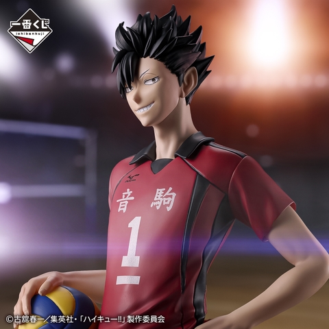 MÔ HÌNH Kuroo Tetsurou - Gekijouban Haikyuu!! Final - Ichiban Kuji - Ichiban Kuji Gekijouban Haikyuu!! Gomisuteba no Kessen 2 (B Prize) (Bandai Spirits) FIGURE CHÍNH HÃNG