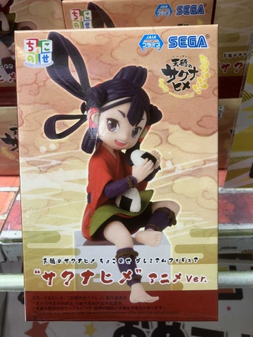 MÔ HÌNH Sakuna Hime - Tensui no Sakuna Hime - Premium Chokonose Figure - Anime Ver. (SEGA) FIGURE CHÍNH HÃNG