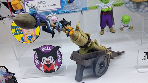 MÔ HÌNH Glorio - Kaiohshin - Son Goku - Dragon Ball Daima - Ichiban Kuji Daima Dai 2-dan (E Prize) (Bandai Spirits) FIGURE CHÍNH HÃNG