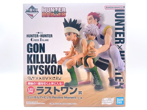 MÔ HÌNH Gon Freecss - Hisoka Morow - Killua Zoldyck - Hunter × Hunter - Ichiban Kuji  (Last One Prize) - Revible Moment (Bandai Spirits) FIGURE CHÍNH HÃNG