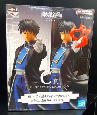 MÔ HÌNH Roy Mustang - Ichiban Kuji - Ichiban Kuji Hagane no Renkinjutsushi Fullmetal Alchemist Tobira o Ake Monotachi (C Prize) - Masterlise (Bandai Spirits) FIGURE CHÍNH HÃNG