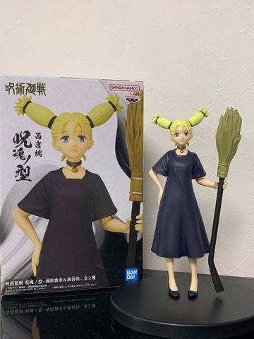 MÔ HÌNH Nishimiya Momo - Jujutsu Kaisen - Jukon no Kata (Bandai Spirits) FIGURE CHÍNH HÃNG