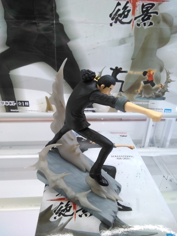 MÔ HÌNH Rob Lucci - One Piece - Senkou Zekkei (Bandai Spirits)FIGURE CHÍNH HÃNG