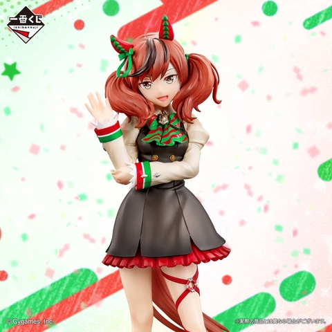 MÔ HÌNH Nice Nature - Umamusume: Pretty Derby - Ichiban Kuji - Ichiban Kuji Umamusume: Pretty Derby 8 Dan (A Prize) (Bandai Spirits) FIGURE CHÍNH HÃNG
