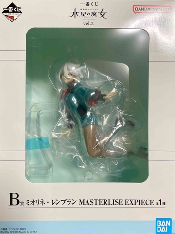 MÔ HÌNH Miorine Rembran - Ichiban Kuji Kidou Senshi Gundam Suisei no Majo Vol.2 (B Prize) - Masterlise Expiece (Bandai Spirits) FIGURE CHÍNH HÃNG