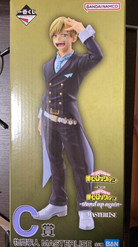 MÔ HÌNH Monoma Neito - Boku no Hero Academia - Ichiban Kuji - Ichiban Kuji Boku no Hero Academia -Stand up Again- (C Prize) - Masterlise (Bandai Spirits) FIGURE CHÍNH HÃNG