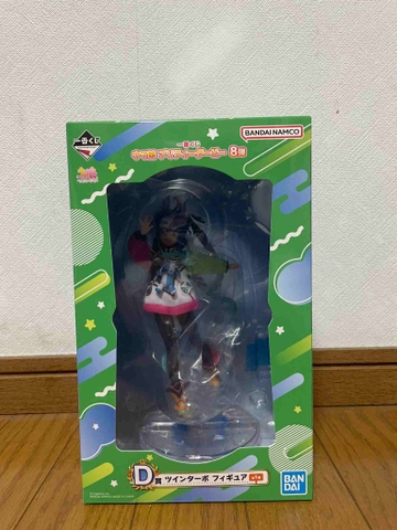 MÔ HÌNH Twin Turbo - Umamusume: Pretty Derby - Ichiban Kuji - Ichiban Kuji Umamusume: Pretty Derby 8 Dan (D Prize) (Bandai Spirits) FIGURE CHÍNH HÃNG