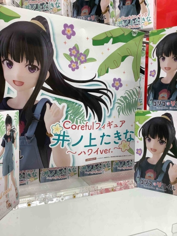 MÔ HÌNH Inoue Takina - Lycoris Recoil - Coreful Figure - Hawaii ver. (Taito) FIGURE CHÍNH HÃNG