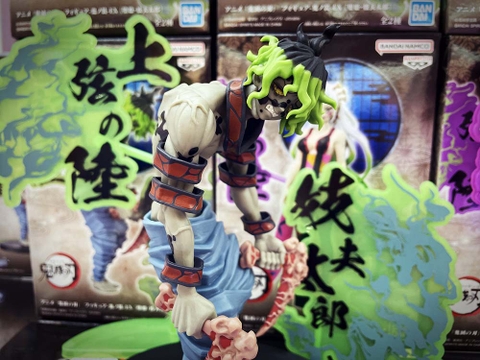 MÔ HÌNH Gyuutarou  - Kimetsu no Yaiba - Kimetsu no Yaiba Figure -Oni no Sou- EX (Bandai Spirits)FIGURE CHÍNH HÃNG