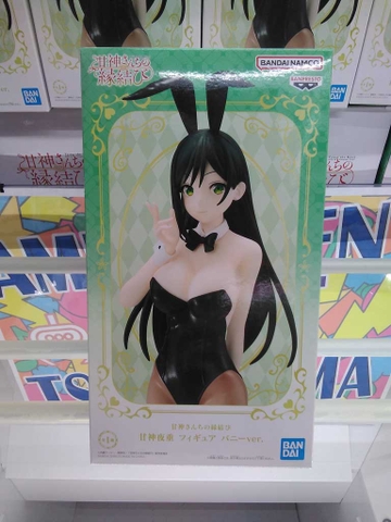 MÔ HÌNH Amagami Yae - Amagami-san Chi no Enmusubi - Bunny Ver. (Bandai Spirits) FIGURE CHÍNH HÃNG
