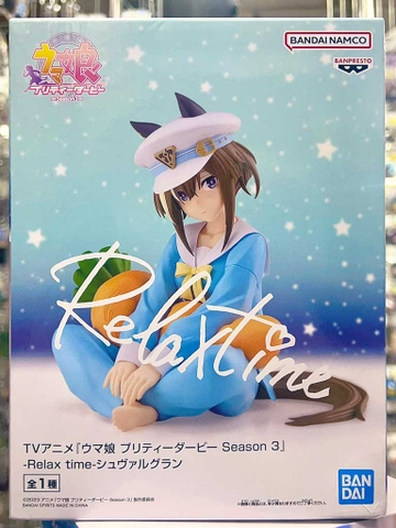 MÔ HÌNH Cheval Grand - Umamusume: Pretty Derby Season 3 - Relax Time (Bandai Namco Amusement)FIGURE CHÍNH HÃNG