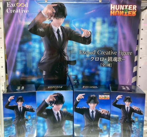 MÔ HÌNH Kuroro Lucilfer - Hunter × Hunter - Exc∞d Creative - Requiem (FuRyu) FIGURE CHÍNH HÃNG