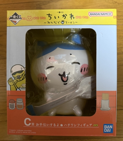 MÔ HÌNH Chiikawa - Hachiware - Ichiban Kuji~Min'nade Ramen~ (C Prize) - Otetsudai Suru yo (Bandai Spirits) FIGURE CHÍNH HÃNG