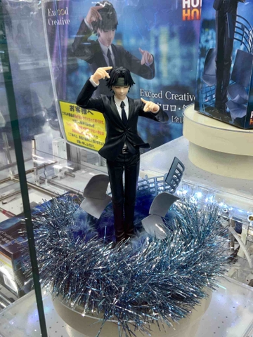 MÔ HÌNH Kuroro Lucilfer - Hunter × Hunter - Exc∞d Creative - Requiem (FuRyu) FIGURE CHÍNH HÃNG