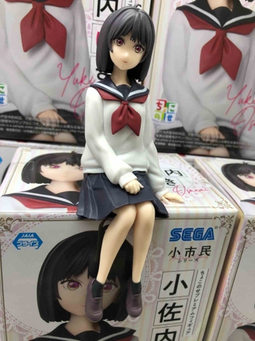 MÔ HÌNH Osanai Yuki - Shoushimin Series - Premium Chokonose Figure (SEGA) FIGURE CHÍNH HÃNG