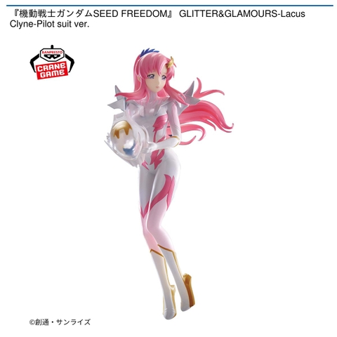 MÔ HÌNH Kidou Senshi Gundam SEED Freedom - Lacus Clyne - Glitter & Glamours - Pilot suit ver (Bandai Spirits) FIGURE CHÍNH HÃNG