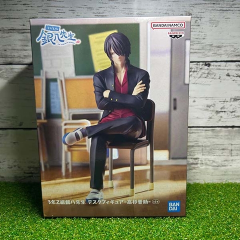 MÔ HÌNH Takasugi Shinsuke - 3-nen Z-gumi Ginpachi Sensei - Desktop Figure (Bandai Spirits) FIGURE CHÍNH HÃNG
