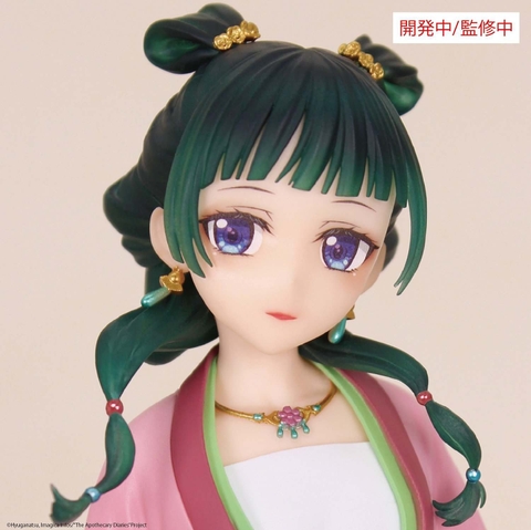 [Pre Order] MÔ HÌNH Maomao - Kusuriya no Hitorigoto (System Service) FIGURE CHÍNH HÃNG