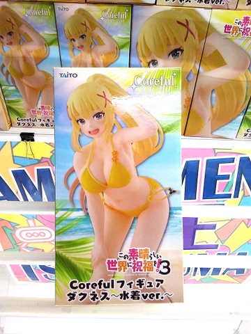 MÔ HÌNH Dustiness Ford Lalatina (Darkness) - Kono Subarashii Sekai ni Shukufuku o! 3 - Coreful Figure - Mizugi ver. (Taito) FIGURE CHÍNH HÃNG